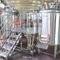 Пивная пивоварня из нержавеющей стали на 3 тысячи литров для пивоваренного завода